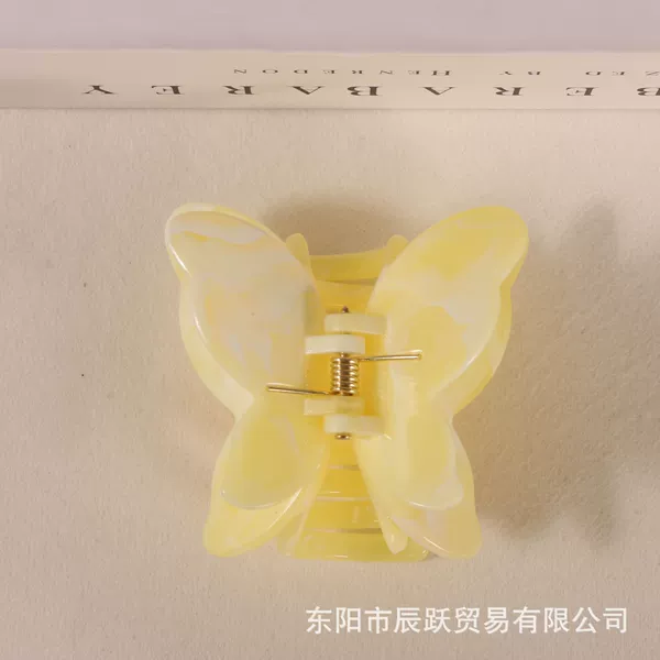 Color changing double layer butterfly yellow pattern