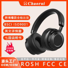 国境を越えて人気の金属製ヘッドホン型Bluetoothヘッドセット6.0、多用途な新型ノイズキャンセリングスポーツ用、超長時間バッテリー駆動のワイヤレス