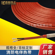 ��늰�Ꭷ��ȼ�����Կ؜ؐa��늼ӟ�̫���늟Ꭷ�ܵ�������ᾀ