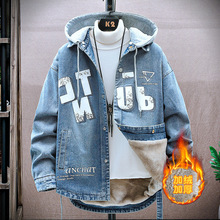 加绒外套男冬季新款美式工装潮流牛仔夹克男休闲运动加厚冬装衣服