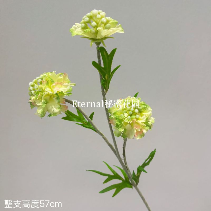 造花松虫草 3 アンバーモネ田園スタイルハイエンドシルクフラワー結婚式造花装飾テーブルフラワーアレンジメント|undefined