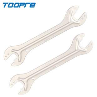 TOOPRE mountain bike hub wrench 13 14 15 16mm open bicycle hub installation and removal tool
