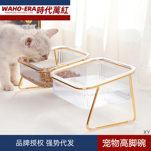 Cat Bowl iron separated double bowl design high foot oblique mouth anti-knock cat food bowl dog bowl pet supplies cross-border