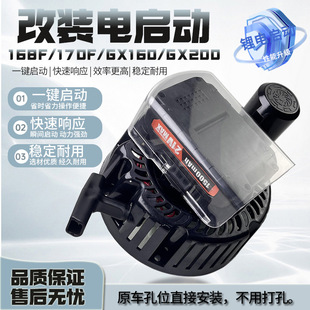 ���P ���Ͱl늙C 168F/170F��΢���C��ș�Cˮ�ø��bһ�I늆���
