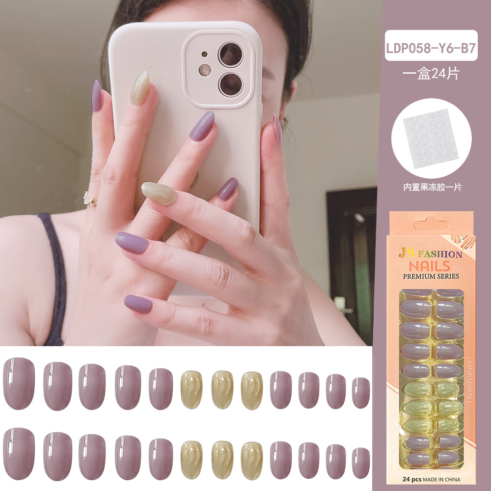 Uñas postizas removibles de color sólido brillante, 24 piezas, puntas de uñas largas en forma de almendra en una caja de papel, uñas de longitud media para decoración de uñas.