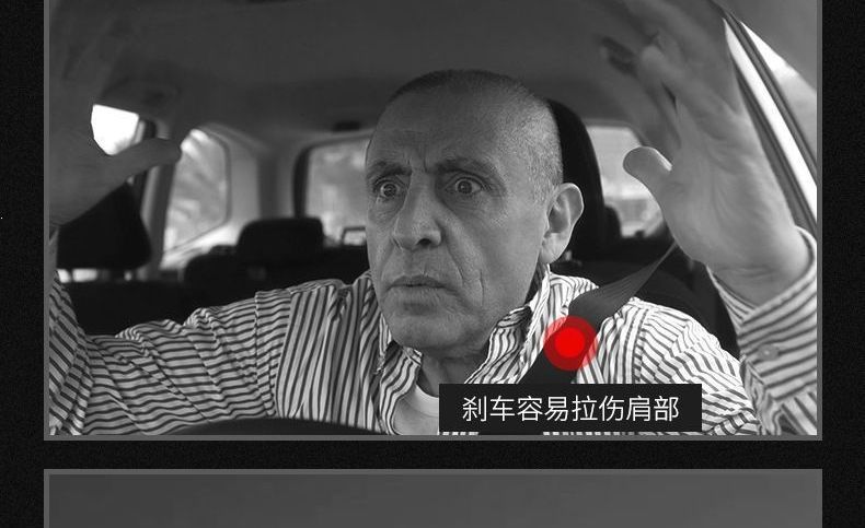 Seatbelt shoulder pad protector for car use, anti-chafing and anti-pressure, soft and comfortable canvas shoulder pad