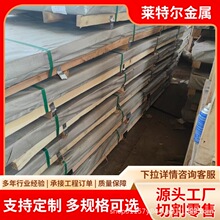 ���ݏS��Monel400䓰� Monel400���ˠ�懻��Ͻ�� ���ˠ�400����