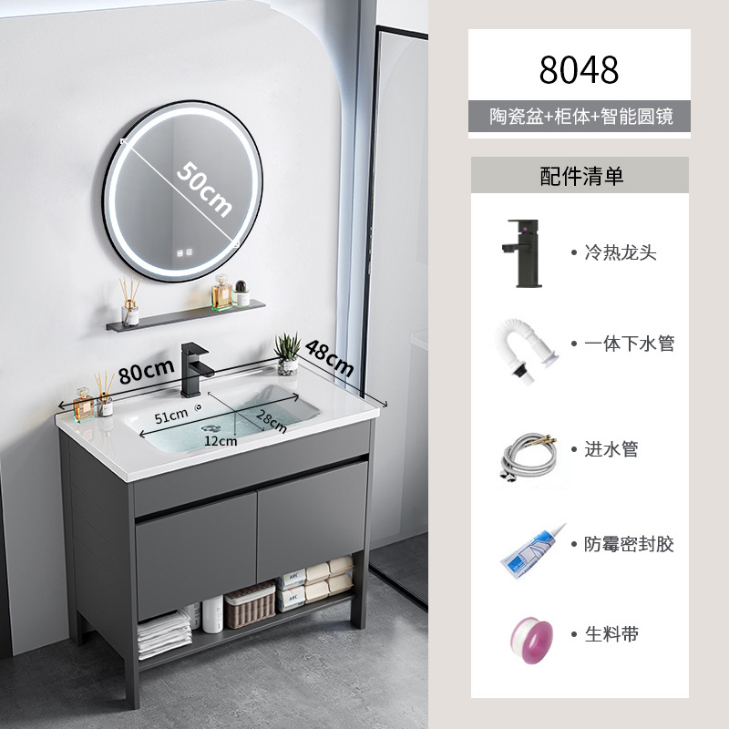 Espacio de aluminio sobre el suelo lavabo de lavabo de baño de combinación de armario de baño lavabo para el hogar lavabo de cerámica piscina de mesa de lavado integrada