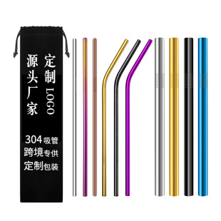 304 Stainless Steel Straw Metal Titanium-Plated Milk Tea Telescopic Straw Amazon Cross-Border Straw Set