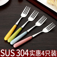 ��ͯ治�P䓲���304�Ͳ����Ͳ�������ţ��ˮ���L���Ӻ�