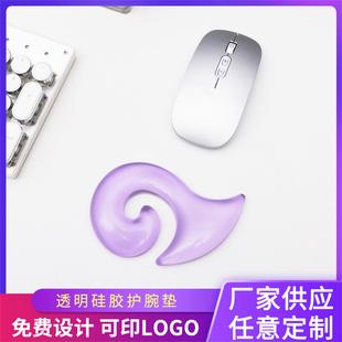Creative transparent silicone mouse pad solid color personalized icon wrist pad small size refreshing decompression desktop hand pillow