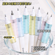 �����ɰ����ǰ������Ա����պ�ɫˢ���CSѧ��0.5���Ա��ٸɺڱ�