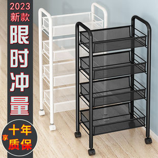 Trolley Kitchen Shelf Storage Rack Floor Multi-layer Bathroom Dormitory Bedroom Vegetable Storage Rack Household Zhao Zhizheng