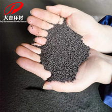 湖南高含量锰砂厂家直供工程填料水处理环保锰砂滤料除铁锰去黄水
