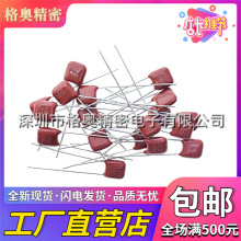 100V 101J 221J 102J 152J 222J 472J _P=5MM CBBĤ