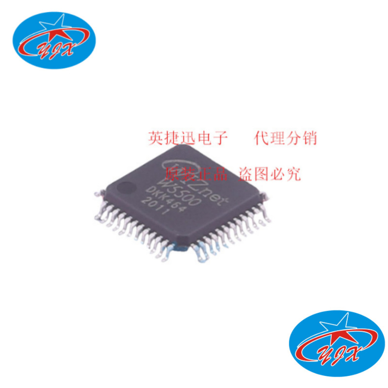 W5500 Lqfp-48 Ethernet Controller Tcp/Ip Protocol Interface Type Original W5500 Lqfp-48 Ethernet Controller Tcp/Ip Protocol Interface Type Original