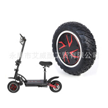 ���KUGOO G-Booster S12ǰ��݆48V 1200W늄ӻ���܇݆ݞ늙C���