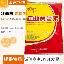 ��¡�t���S ��Ȼʳ���Sɫ�� ˮ��������Ʒ���c����u���}�h�uɫ