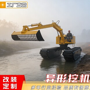 �Ď�ʽ�ɗ��ڙC�๦�ܴ�ʽ�ھ�C�Ʋݴ�ˮ���ڙC�S�ҳ���