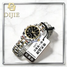 Դ�^���S���t�c��ֱ��ձ��CоŮʿ�ֱ���ˮ�p�՚vҹ��Cе��Ů��