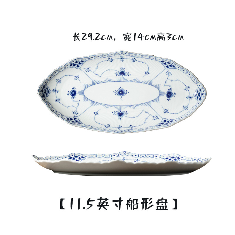 11.5inch 야자 배 모양의 접시
