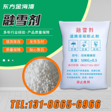 Sҹ·Cڱѩ} Ȼc 96% w}