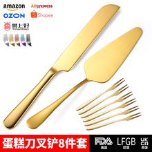 �羳���_������⵶�Pˮ������8���׼��ÏN�����P���Ʒ�;����b