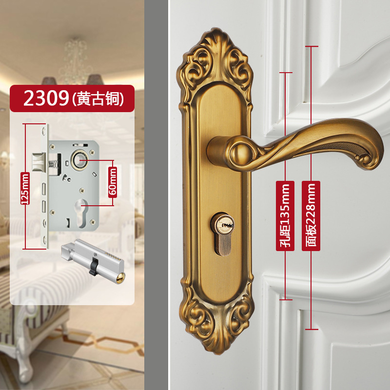 ロック卸売ステンレス鋼調節可能なドアロック家庭用ユニバーサル屋内寝室木製ドアロック古いドア交換ロック黒|undefined