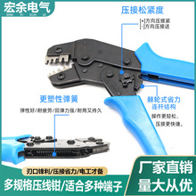 SN-48B��������Q�B��������ʡ�����Ӿ������^���߿����