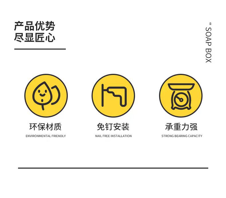 微信图片_20220330151905