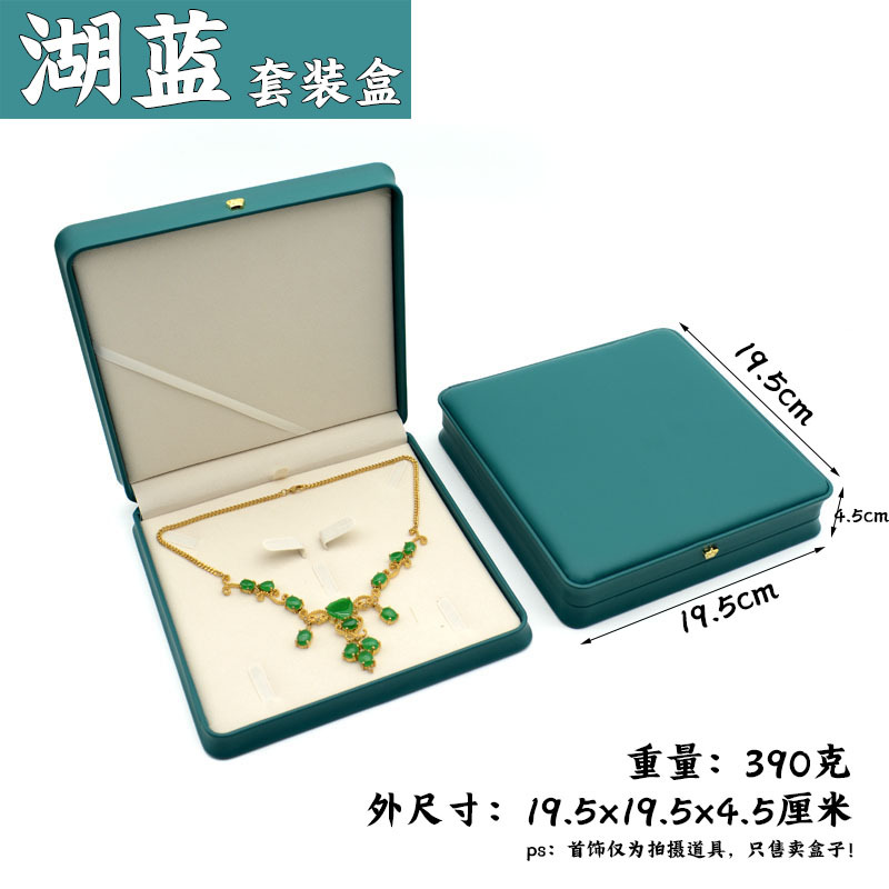 Fabricante de cuero pu cepillado caja de joyería caja de anillo caja de moda colgante caja de joyería de la pulsera