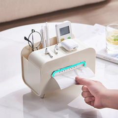 Fly Rabbit Desktop Tissue Box, Home Office Creative Living Room Restaurant Multifunction Coffee Table Remote Control Storage Box