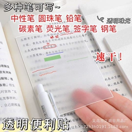 衣钩/挂钩;插座配件;针线缝纫