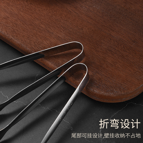 304 stainless steel sugar clip, small ice clip, 11 cm thickened burr-free sugar clip, bar ice cube clip, towel clip