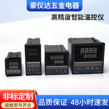 ߾Ȕ@ܜؿ؃xREX-C100-400-C700ؿc9ضȿ