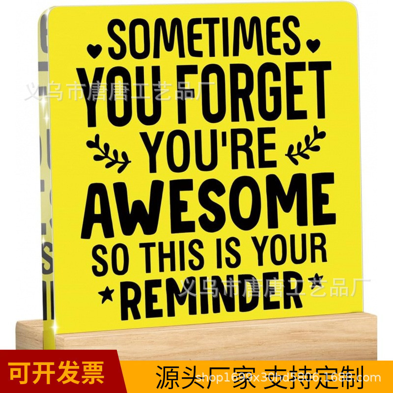 跨境新品热卖正方形亚克力拼图母亲节圣诞节家居工艺品摆件