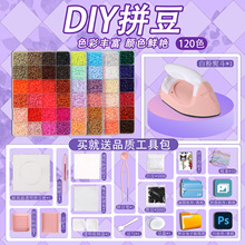 ƴ�����ϰ�ȫ��ƴ���ں϶�����2.6mm����mardƴ����װdiy������װ