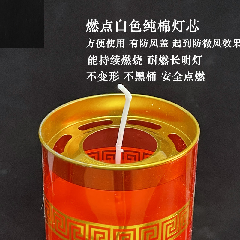 3 Days 5 Days 7 Days 15 Days 30 Days College Entrance Exam Success Butter Lamp Temple Offering Candles Household Smokeless Candles