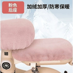 Warm Seat Cover Small Electric — Electric car cushion - sakura-pink-alone-rear-seat-cover-1-piece