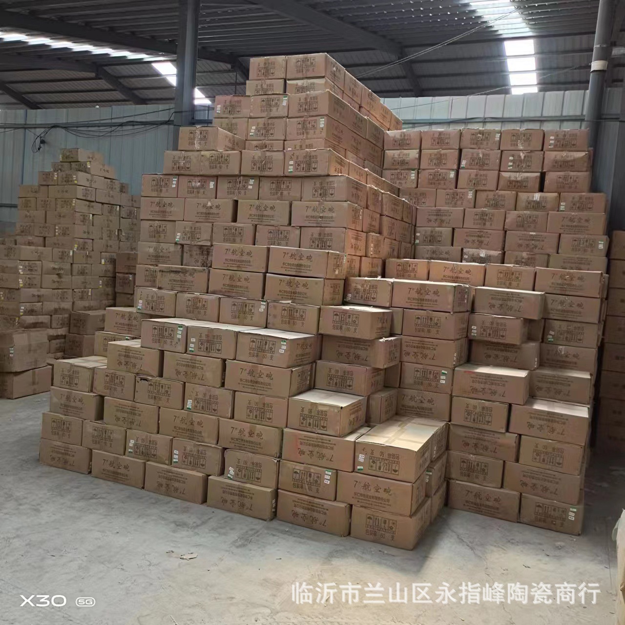 f90a556cf42212319b277ea6d2b145