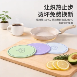 餐垫、杯垫;狗狗食具;束线带