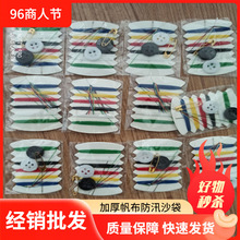 ᘾ������b����ֹ��pᘲ𾀵��Ͳ����һ��������ᘾ����b�Ƶ�