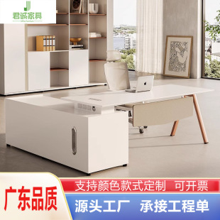 Boss Table Simple Modern President Table Single Desk Furniture Large Class Table Manager Office Table Chair Director Table
