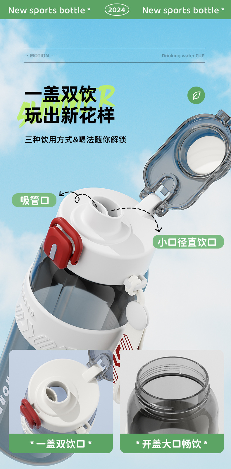 详情图片_10.jpg
