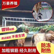 �����ι��ʳ���¿��䓰�ײ��p��ιʳ����ϲ۽Y�������Bֳ