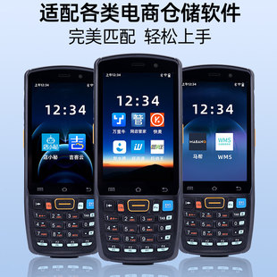 �����PDA�ֳֽK�˗l�a�P�c�C�ߴa���o�����f���蘌�Aվ��ˮ�T