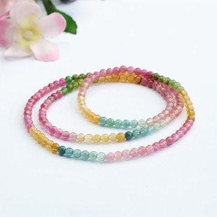 Guan Yu Natural Tourmaline Bracelet Rainbow Gradient Multi-Layer Bracelet Women's Crystal Gemstone Wholesale Dropshipping Cb2062401