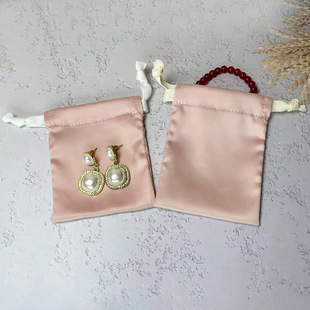 In-Stock Glossy Satin Drawstring Pink Storage Gift Packaging Souvenir Bag Simple Drawstring Pouch
