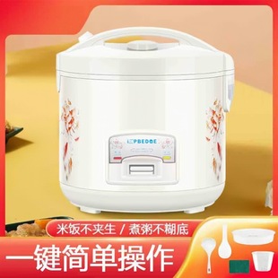 �����������3~4����������ʩ��ʽ��ճ�4~5������С��늹��S