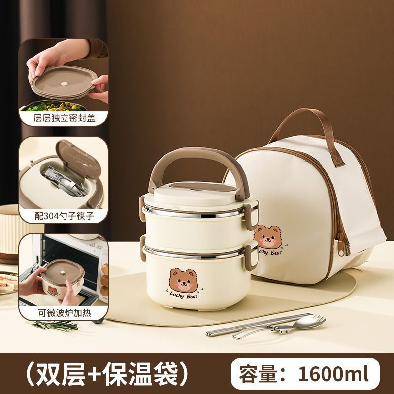 厚みのあるクマの断熱ランチボックス、断熱バッグ付きの大容量ランチボックス、オフィスワーカー向けのポータブル多層ランチボックス|undefined